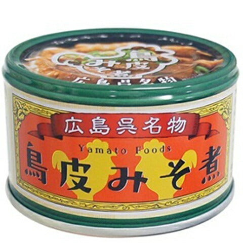 広島県特産品  【呉名物】 鳥皮みそ煮　130g×6