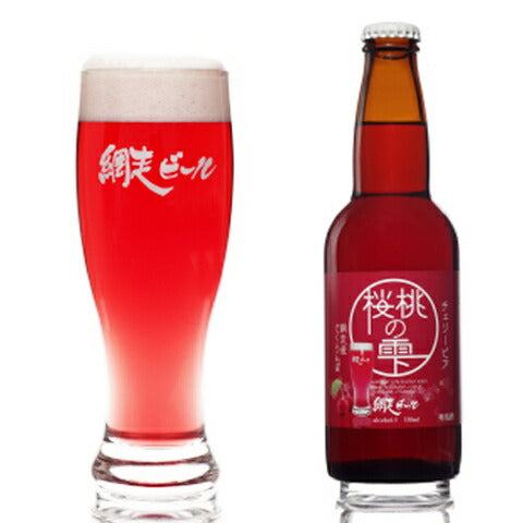 北海道名産品 桜桃の雫4本セット【送料込み】【お届け先不可地域：沖縄・離島】