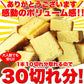 本場長崎のプレーンカステラ 大容量 1kg 3本セット