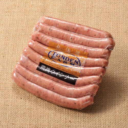 北海道名産品 荒挽ウインナー 250ｇ×3