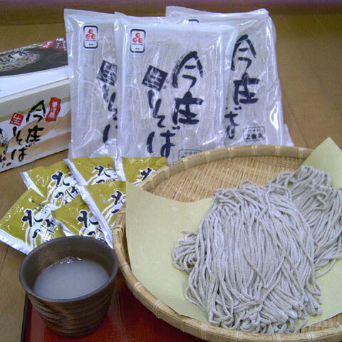 福井県特産品 今庄そば　越前今庄生そば ６食入り (つゆ付き)