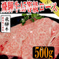 飛騨牛A５等級ロース500g+モモ500g