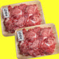 三重県特産品　ブランド牛　松阪牛切り落とし500ｇ ×２