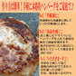 ハンバーグ テレビで話題の牛肉１００％牛生ハンバーグ190ｇ×10個入