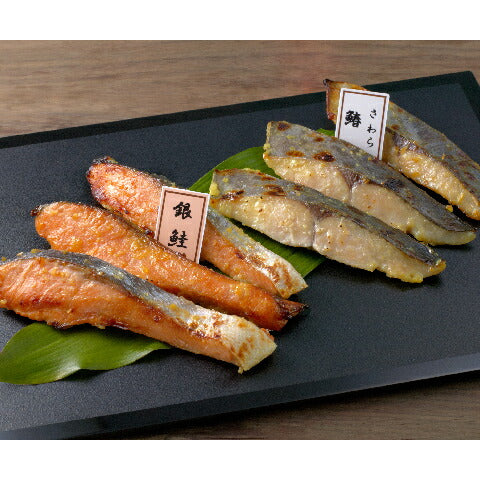 【3人シェア買いでお得】鰆、銀鮭のさぬき白味噌漬 SG-3370-K