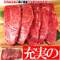 飛騨牛　A5等級　幻のミスジステーキ100g×5枚