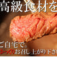 飛騨牛 A5等級 ランプステーキ100g×5枚