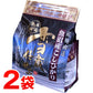 【3人シェア買いでお得】雪蔵仕込み氷温熟成魚沼産こしひかり 2㎏＊2袋