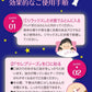 セレブリーズ 4パック(30枚入/パック) 鼻呼吸口止めテープ【メール便送料無料】