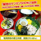 鹿児島県特産品 けいはん　鶏飯2膳前セット　5パック入り【お届け不可地域：北海道・沖縄・離島】