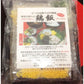 【3人シェア買いでお得】鹿児島県特産品 けいはん　鶏飯2膳前セット　5パック入り【お届け不可地域：北海道・沖縄・離島】