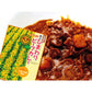 佐用町 南光ひまわり館 「ひまわりビーフカレーセット 200g×8個」【送料込み】