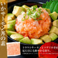 【3人シェア買いでお得】海鮮丼 15食 セット（マグロ漬け3p・ネギトロ3P+サーモンネギトロ3p+トロサーモン3p+イカサーモン3P）