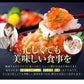 【3人シェア買いでお得】海鮮丼 15食 セット（マグロ漬け3p・ネギトロ3P+サーモンネギトロ3p+トロサーモン3p+イカサーモン3P）