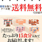【3人シェア買いでお得】海鮮丼 15食 セット（マグロ漬け3p・ネギトロ3P+サーモンネギトロ3p+トロサーモン3p+イカサーモン3P）