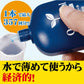 【リカルブラック歯ブラシ1本おまけ付き】薬用マウスウォッシュ オーラルクールCHX 1本(100ml)【メール便送料無料】