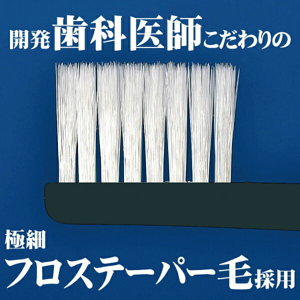【リカルブラック歯ブラシ1本おまけ付き】薬用マウスウォッシュ オーラルクールCHX 1本(100ml)【メール便送料無料】
