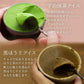 京都 「プレミアムアイス宇治抹茶＆黒ほうじ茶 各4個（計8個）」【送料込み】