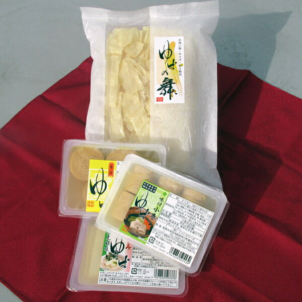 【那珂川町名産品】ゆば詰合せ （味付巻ゆば、やわらかさしみゆば、味付小巻ゆば、ゆばの舞）