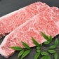 【那珂川町名産品】栃木県産栃の木黒牛ステーキ（2枚入り400ｇ）