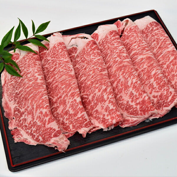 【那珂川町名産品】栃木県産栃の木黒牛肩ローススライス 500ｇ入り