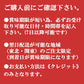 【那珂川町名産品】温泉とらふぐてっさ・てっちりセット（2人前）Sコース とらふぐてっさ（生食用刺し身）・てっちり（加熱用切り身）【東北・関東のみ受付】【返品不可】