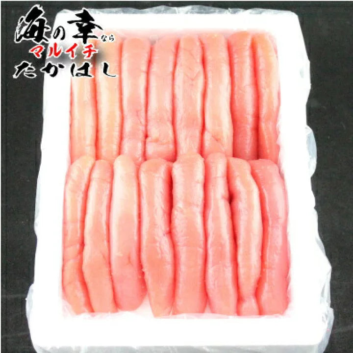 石巻加工 本格たらこ 1kg[1本物！]【ゲリラセール】