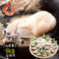 かき 剥き身 1kg 大粒 1キロ