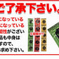 人気スープ75包セット♪（中華スープ×25包/たまねぎスープ×25包/わかめスープ×25包）送料無料/代引き,同梱不可商品/ゆうメール便