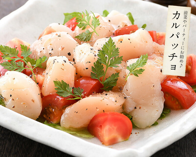 【超得ハイパーSALE】特大訳ありホタテ！ ホタテ ほたて 貝柱 特大 1kg 訳あり（割れ 欠け サイズ不揃い） ほたて貝柱 ホタテ貝柱 ほたて 帆立 海鮮［送料無料］ 母の日 プレゼント ギフト  母の日思いの 健康 実用的 父の日 子供【エコ得】