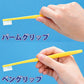 歯ブラシ Demiエリート / フラット毛 / Sやわらかめ 12本入【DemiLine 歯ブラシ】