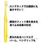 歯ブラシ Demiエリート / フラット毛 / Mふつう 12本入【DemiLine 歯ブラシ】