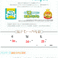 サッシーの人気ベビーアイテムおむつケーキ【Ｓサイズ・サニーブルー/ライオン】SASSY/出産祝い/ポップキャンディー