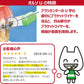 矯正 歯ブラシ Deep Λ(ラムダ) / Mふつう 4本＋オルソU4本の合計8本セット【メール便送料無料】
