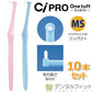 【3人シェア買いでお得】CiPRO ワンタフトブラシ コンパクトヘッド MSやややわらかめ 10本セット