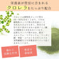女王様のすごい青汁50包