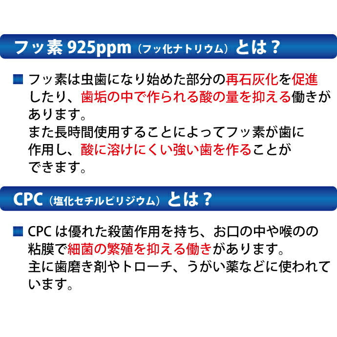 バトラー デンタルリキッドジェル (液状タイプ)80ml 3本セット (医薬部外品)【サンスター】【Ｇ・Ｕ・Ｍ】【GUM】【バトラー】【メール便送料無料】
