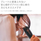 【10人シェア買い企画】【Agetsuya】（ブラック）アゲツヤポータブルミニブラシアイロン（MAX210℃ ストレートアイロン／カールアイロン）
