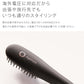 【10人シェア買い企画】【Agetsuya】（ブラック）アゲツヤポータブルミニブラシアイロン（MAX210℃ ストレートアイロン／カールアイロン）