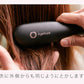 【10人シェア買い企画】【Agetsuya】（ブラック）アゲツヤポータブルミニブラシアイロン（MAX210℃ ストレートアイロン／カールアイロン）