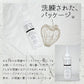 超強力カビ取り剤 業務用 500ml カビラボ (ソフトタイプ 木材 布製品 畳 カビラボ)
