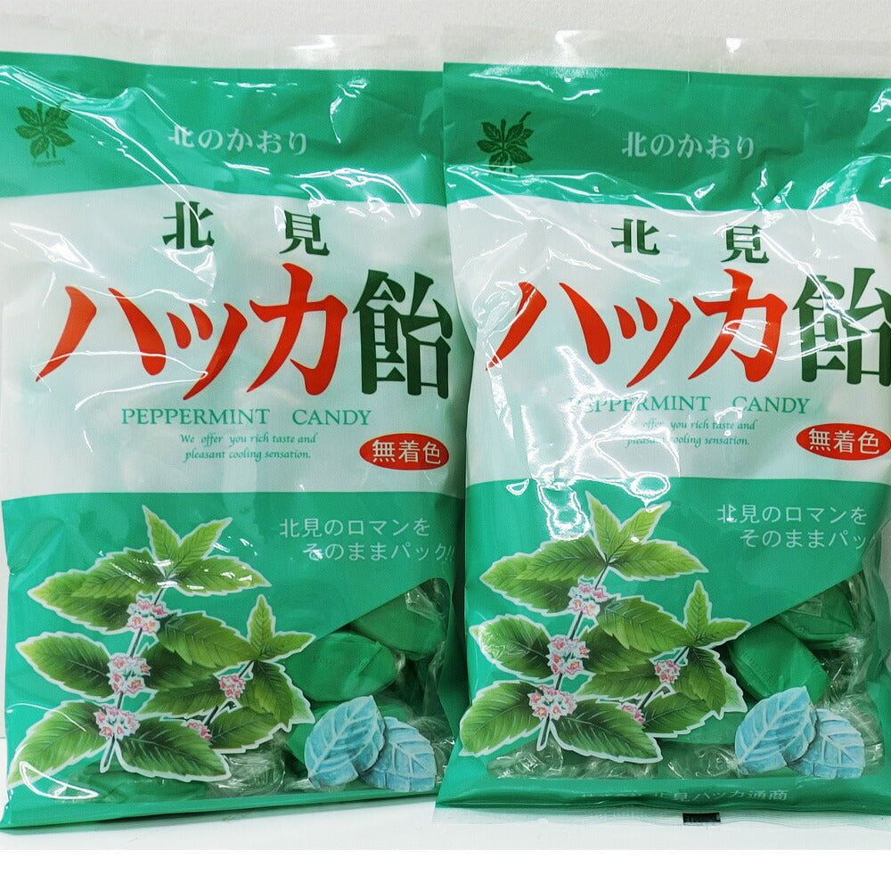 ハッカ飴 240g 2袋セット 北見ハッカ通商 送料無料 風邪 のどの痛み 禁煙 ミント