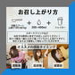 BCAA  500g  カシスオレンジ 人工甘味料不使用 オールインワン 国内製造 フレーバー (MADPROTEIN) マッドプロテイン