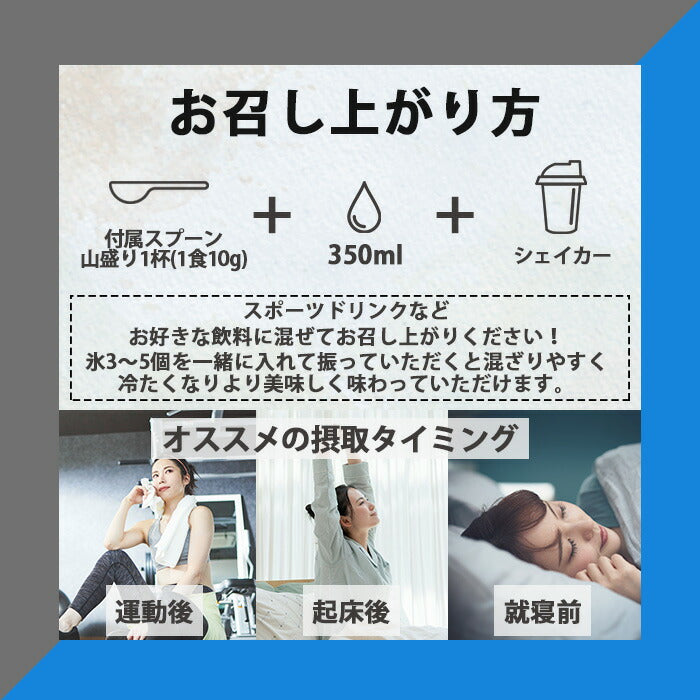 BCAA 1kg ノンフレーバー 人工甘味料不使用 オールインワン 国内製造 フレーバー (MADPROTEIN) マッドプロテイン