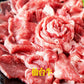 A5ランクの絶品お肉【無選別】仙台牛切り落とし500g