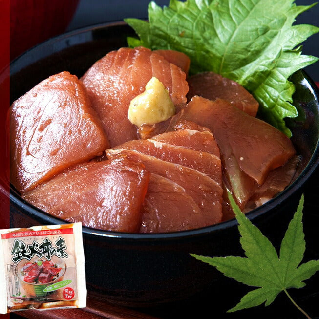 鉄火丼の素5人前