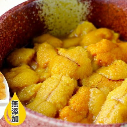 生食用 ウニ うに100g