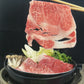 飛騨牛A５等級ロース200g+モモ200g