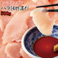マグロ!!500g【訳あり】