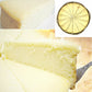 本場NYの濃厚NY チーズケーキ (プレーン) 洋菓子